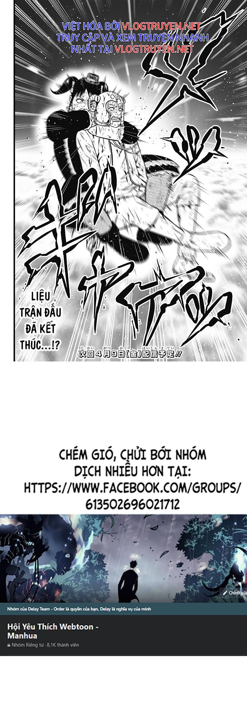 slave game chapter 116 16