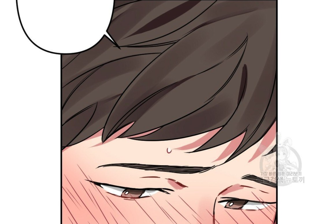 bộ ngực của tháng chapter 12 33