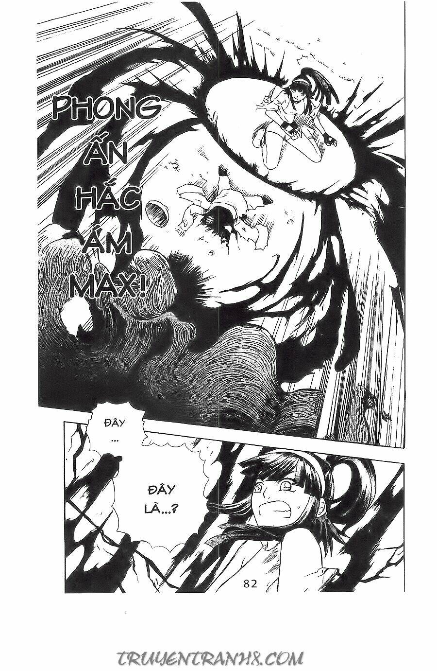 binlang chapter 11 67