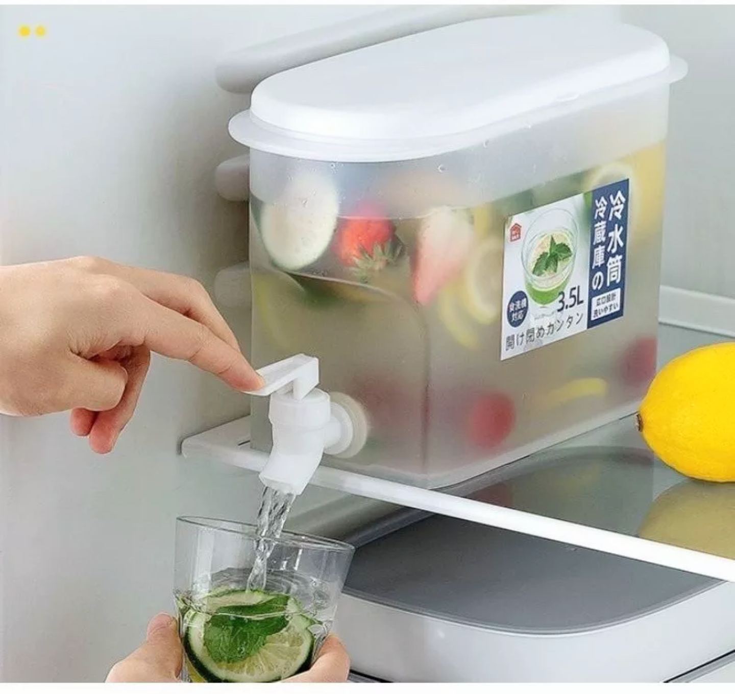 BÌNH ĐỰNG NƯỚC ĐỂ TỦ LẠNH 3.5L CÓ VÒI TIỆN DỤNG HÀNG DẦY ĐẸP