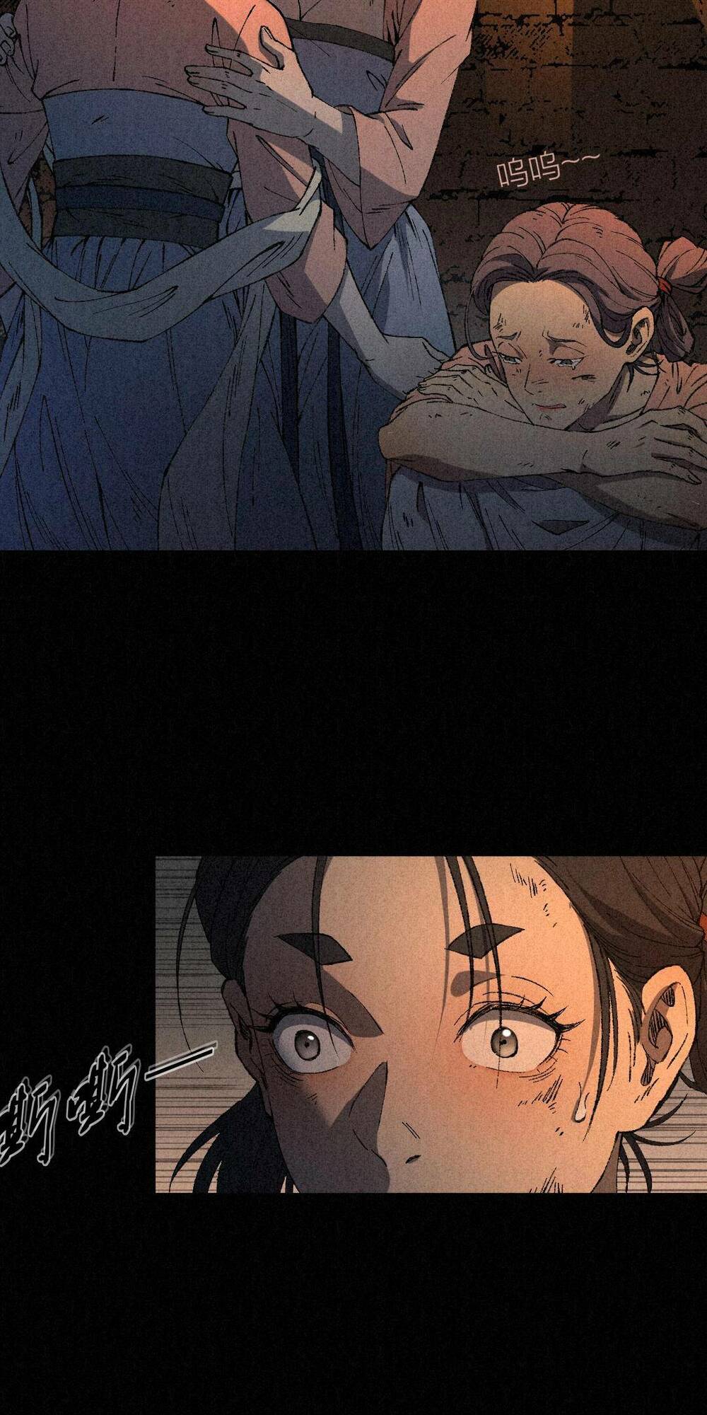 kim nhất bộ bất tử chapter 0 39