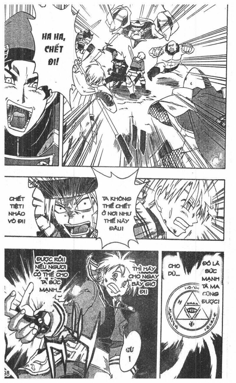 joou kishi monogatari chapter 4 96