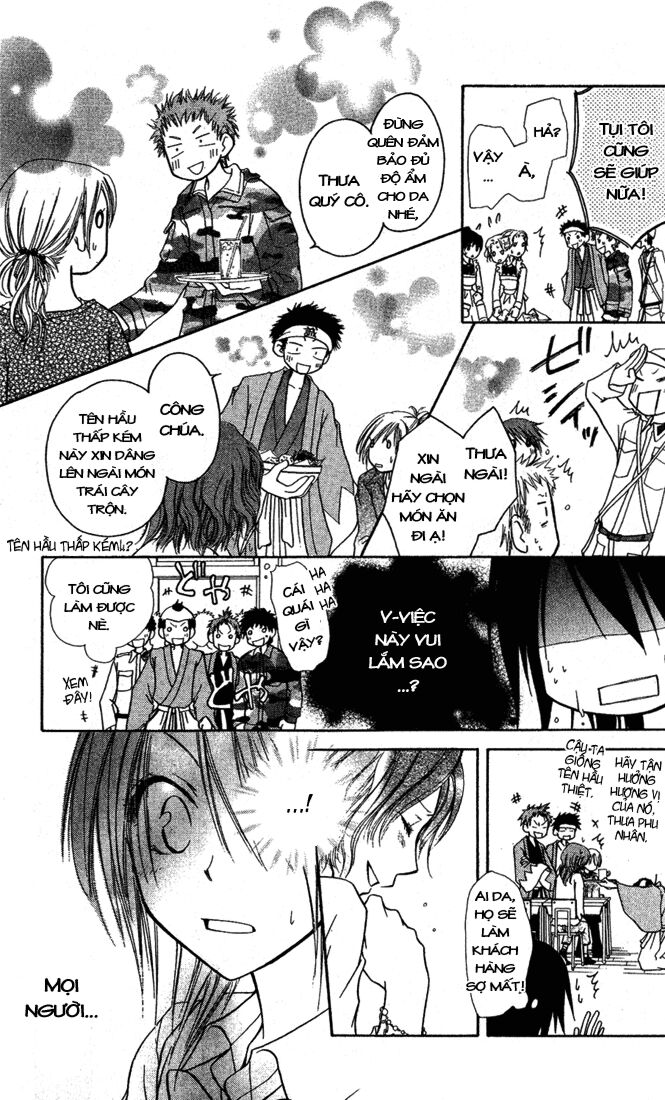 khi sếp là hầu bàn chapter 2 34