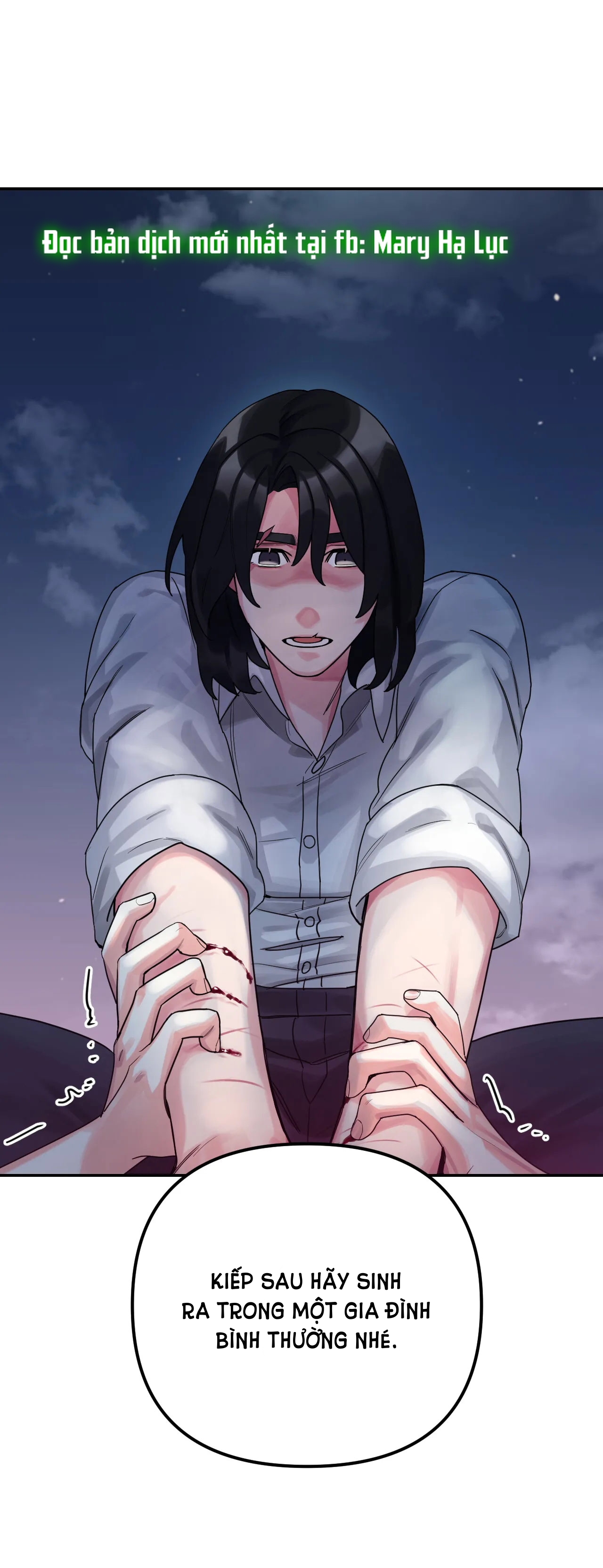 [18+] barrel chapter 4.2 22