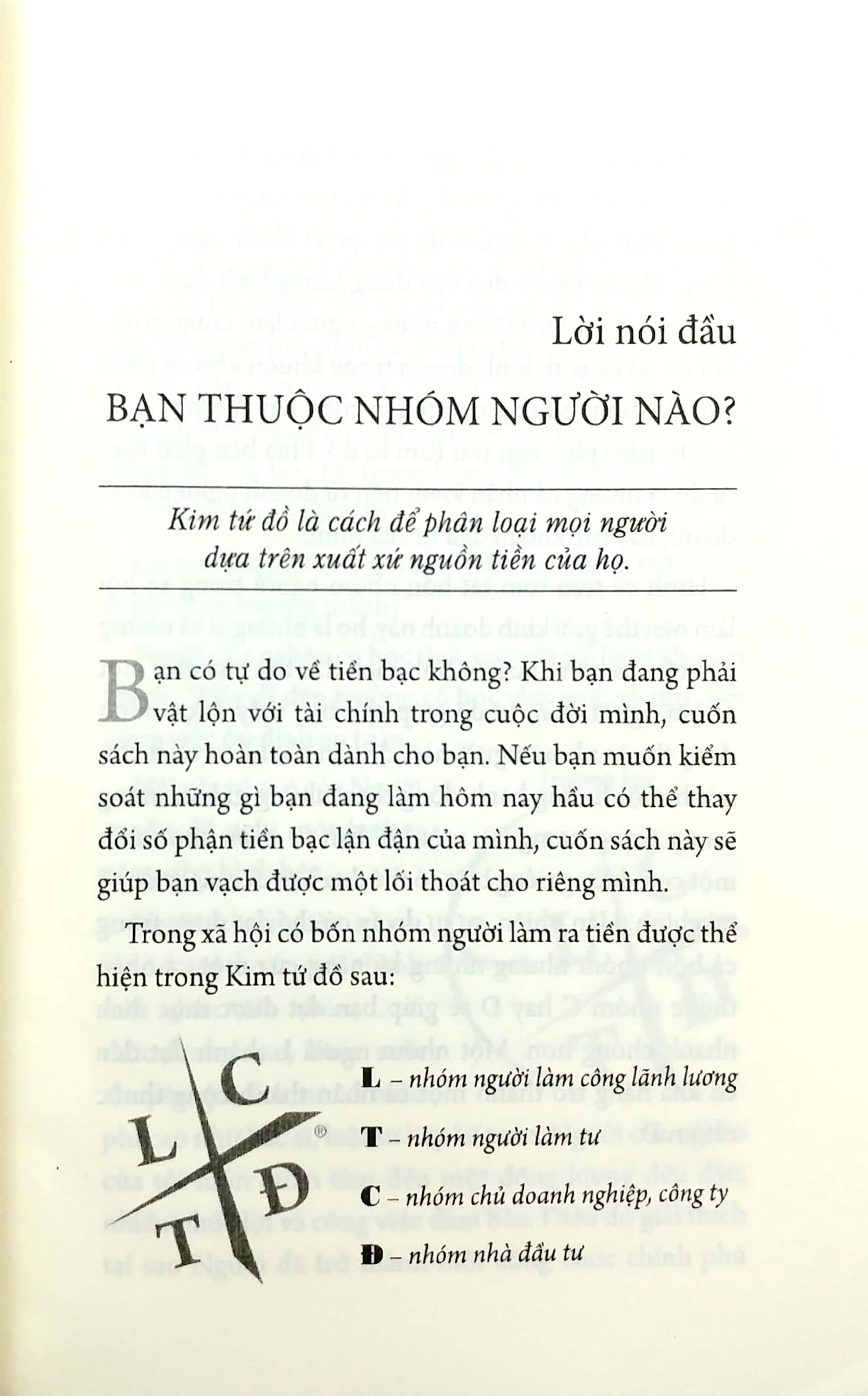 Dạy Con Làm Giàu - Sử Dụng Đồng Vốn_TRẺ