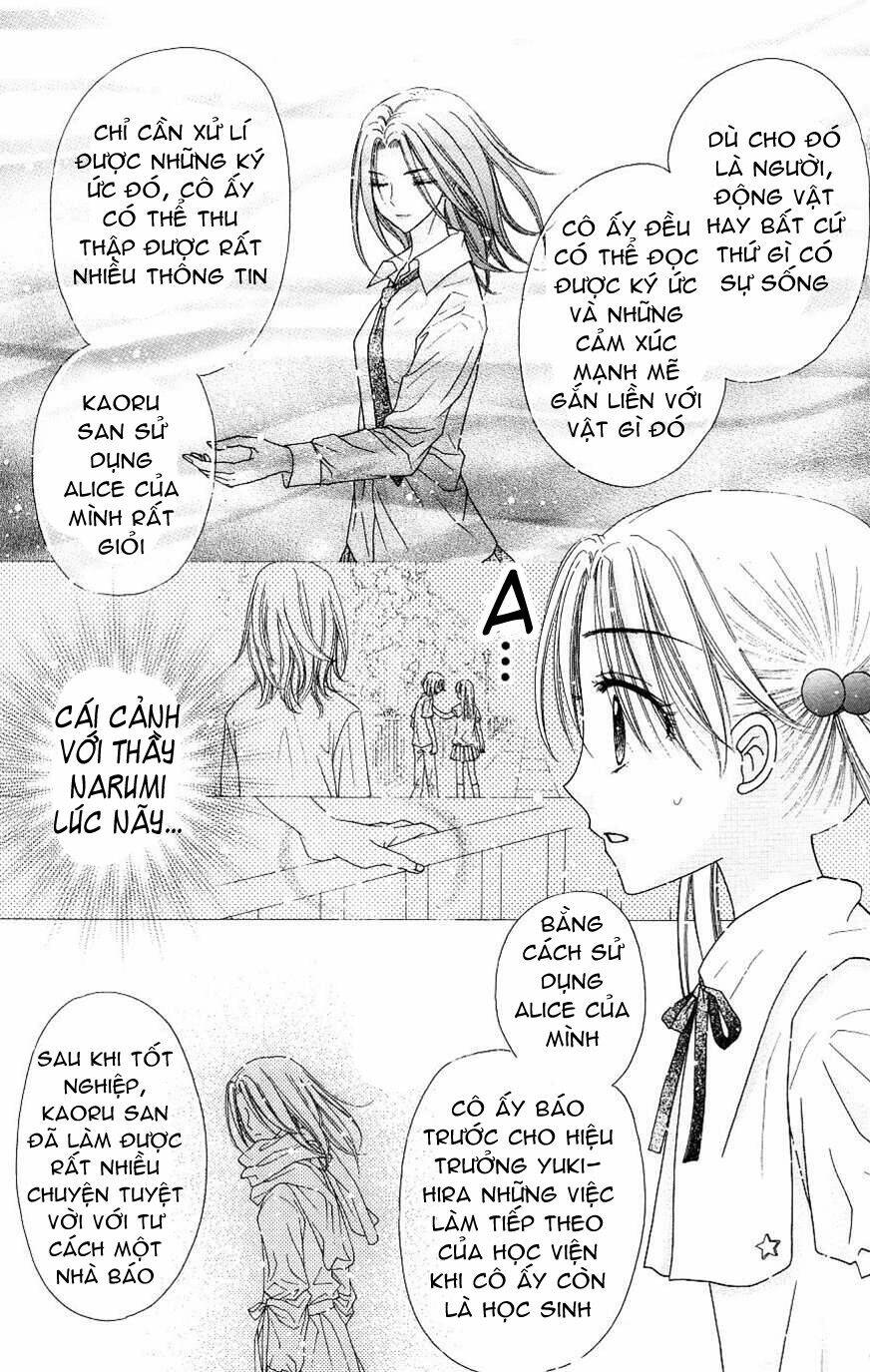 gakuen alice chapter 110 6