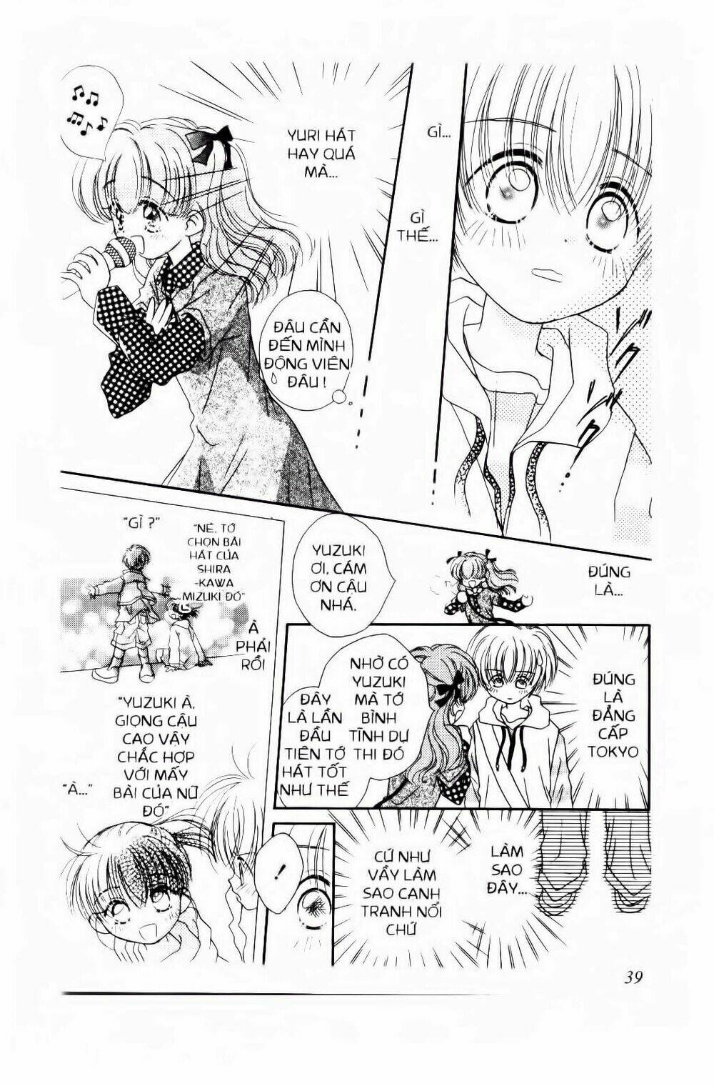 chắp cánh ước mơ chapter 26 12