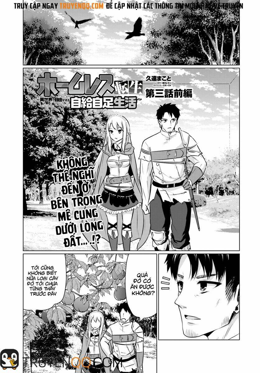 homeless tensei chapter 3.1 2