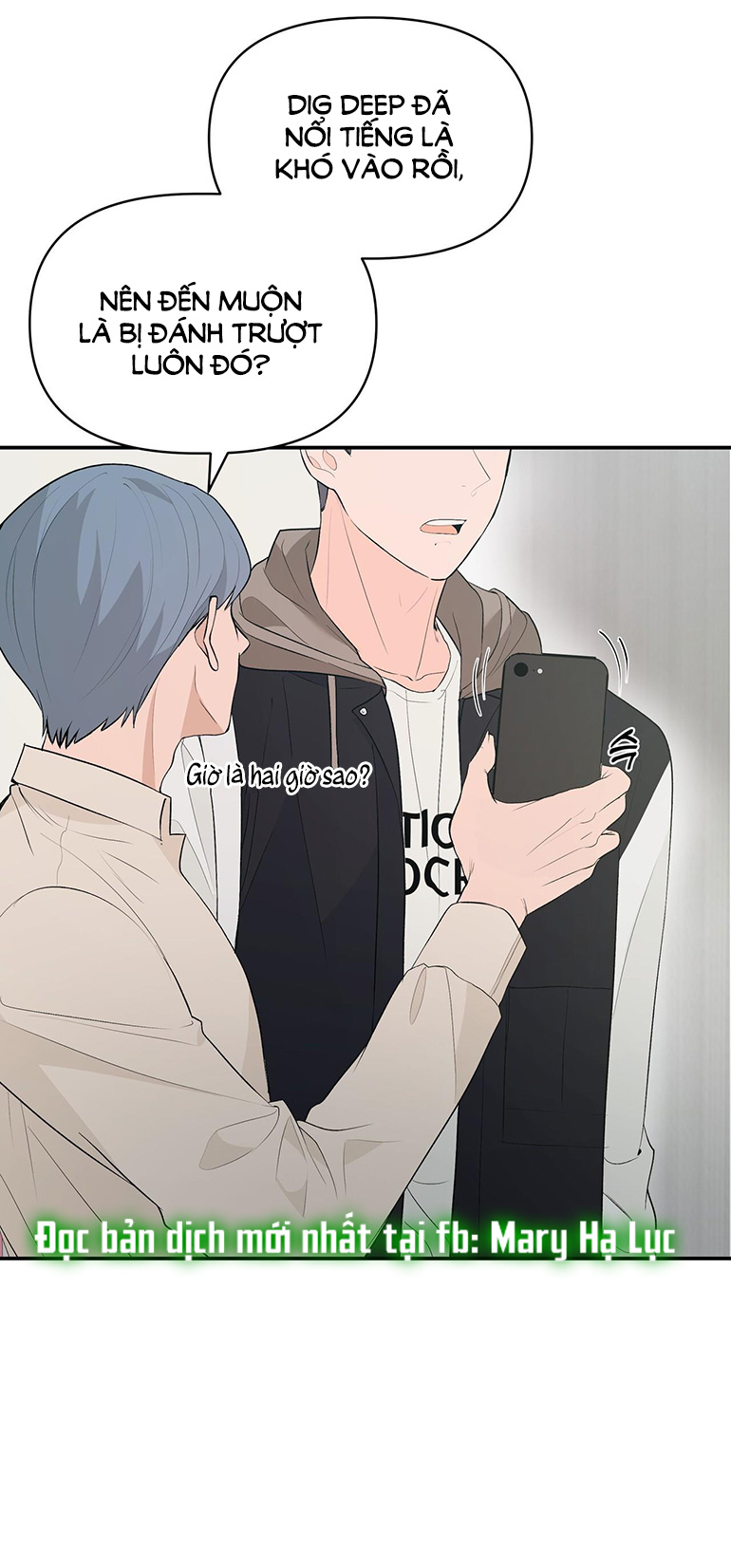 Dick Deep chapter 1.2 - Trang 11