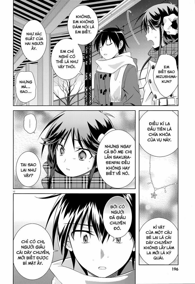 iris zero chapter 37 12