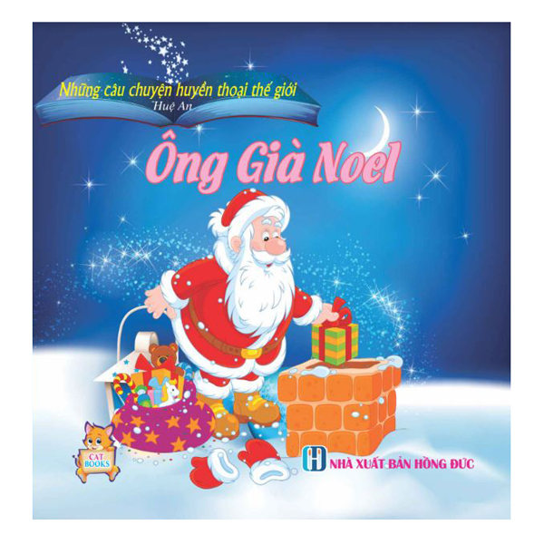 Huyền thoại thế giới