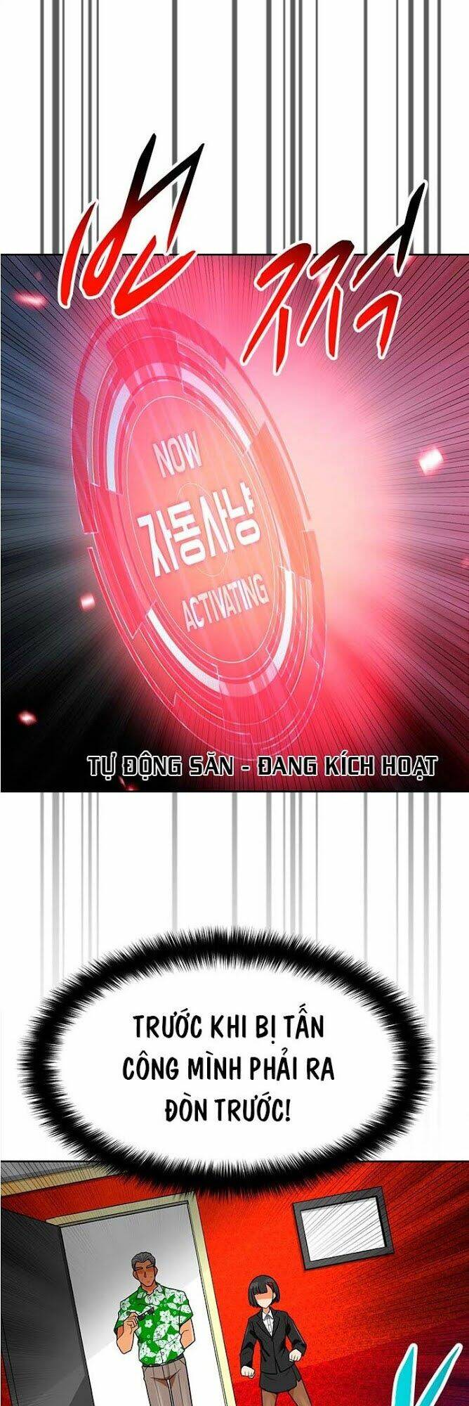tôi tự động săn một mình chapter 75 6