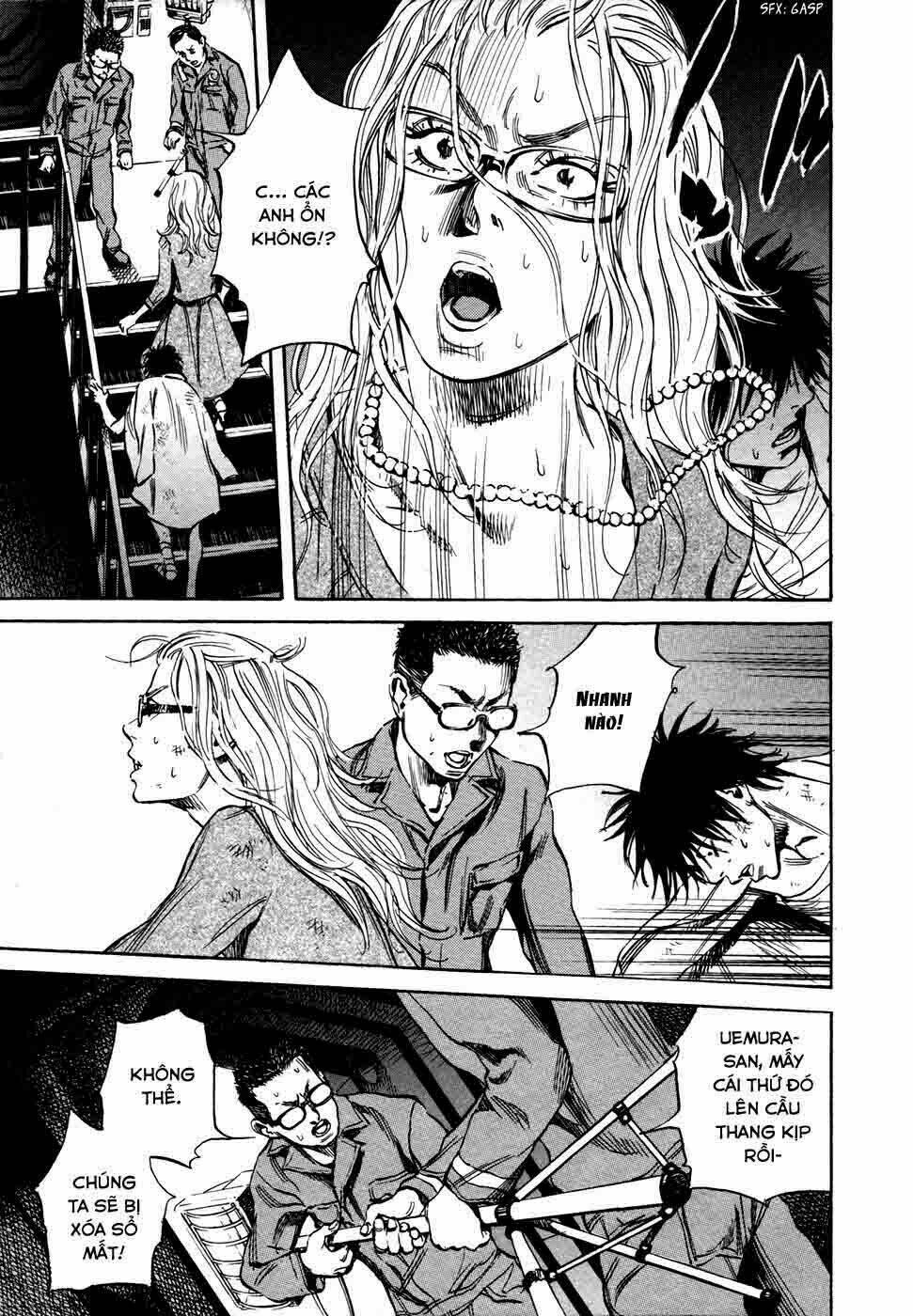 6000 the deep sea of madness chapter 17 7