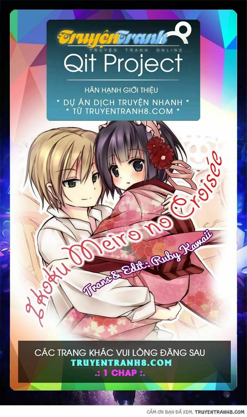 ikoku meiro no croisée chapter 9.6 1