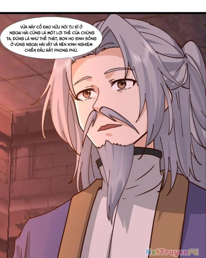 hỗn độn đan thần chapter 464 12