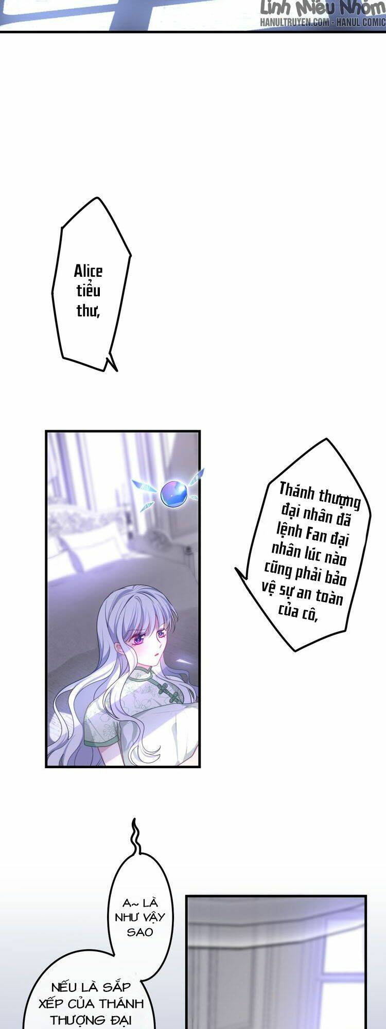 monster - độ ấm của dã thú trầm tĩnh chapter 3 29