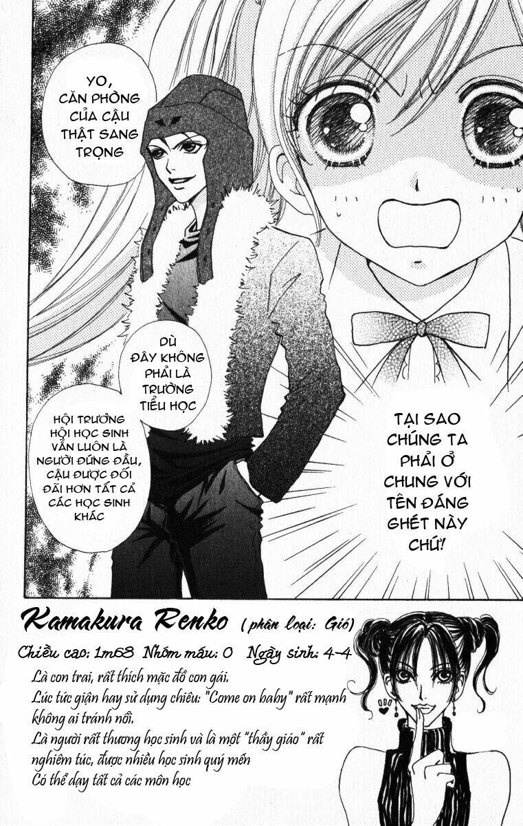 love monster chapter 18 2