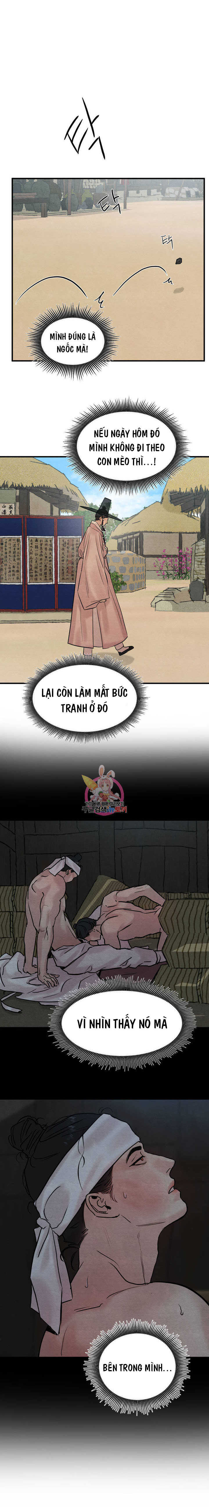 dạ ký chapter 66.5 4