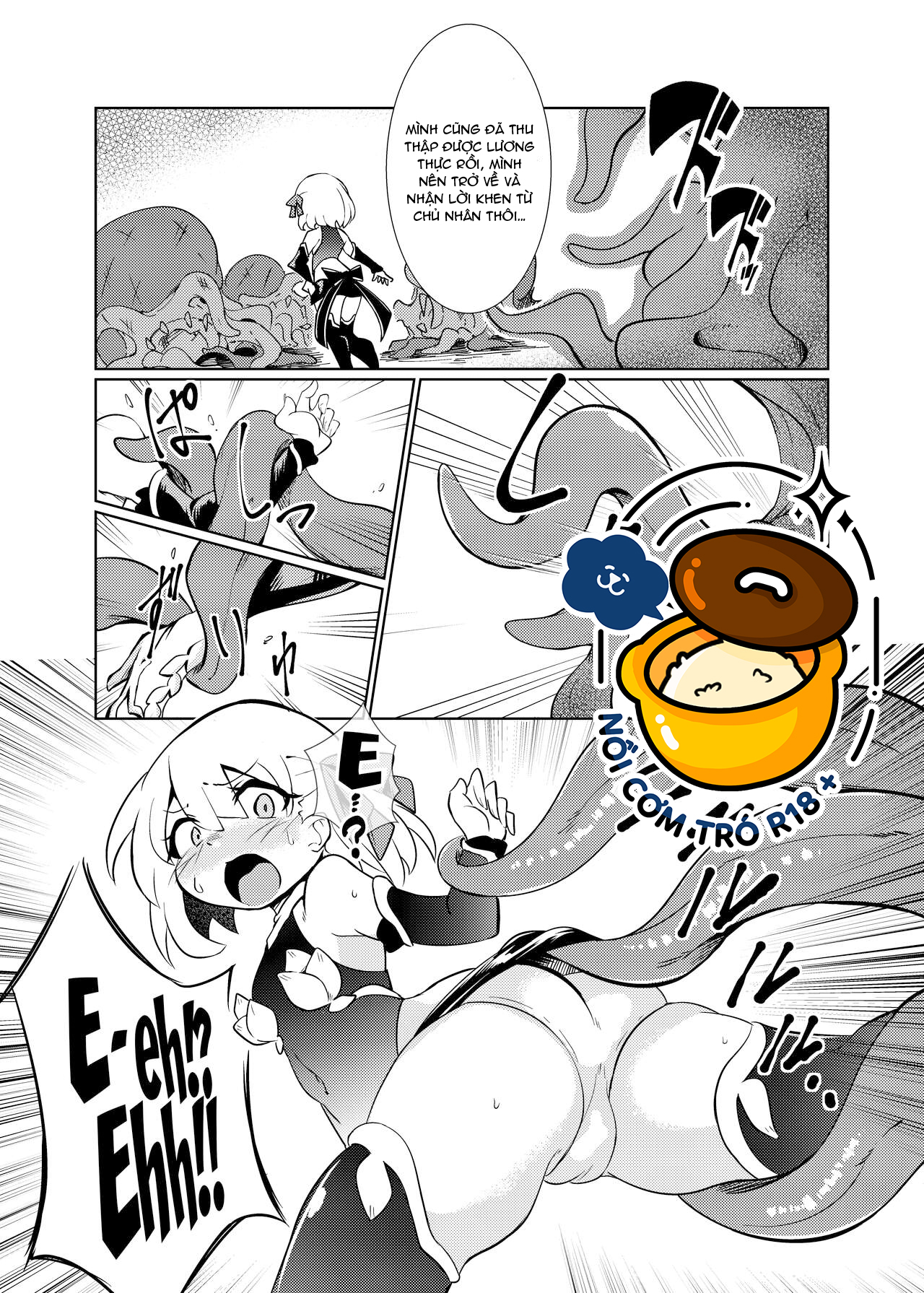 bị mực nuốt chửng chapter 2 6