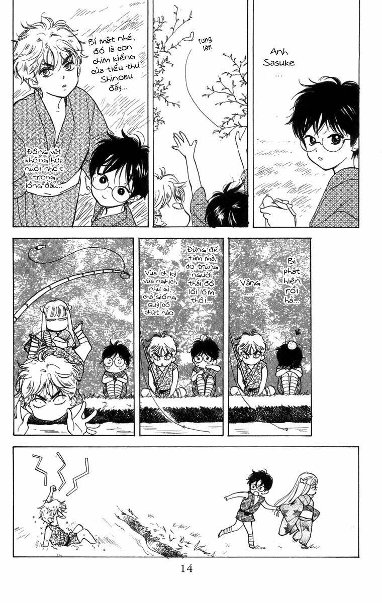 teru teru x shounen chapter 7 17