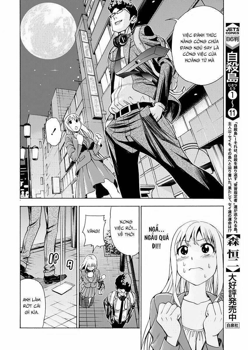 eg maker chapter 8 19