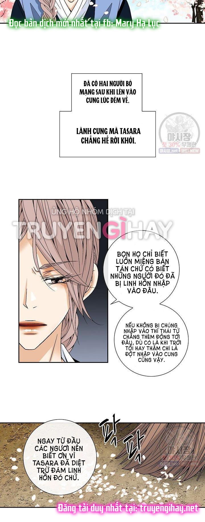 nơi cơn gió dừng chân chapter 15.2 12