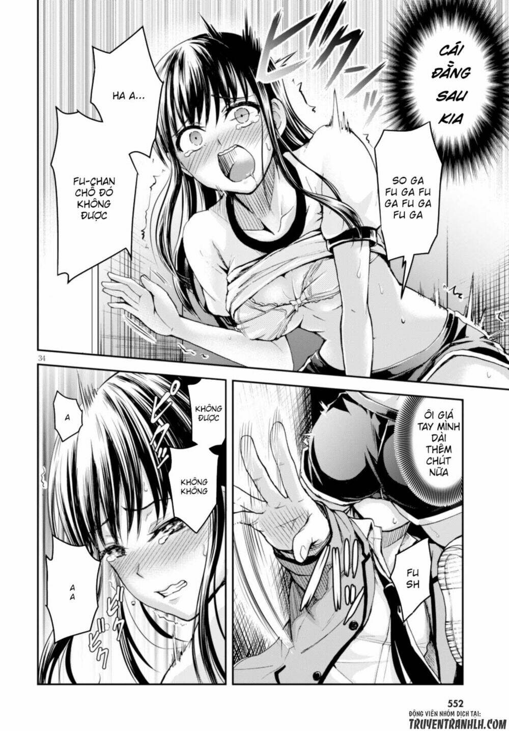 shinobi kill chapter 2 36