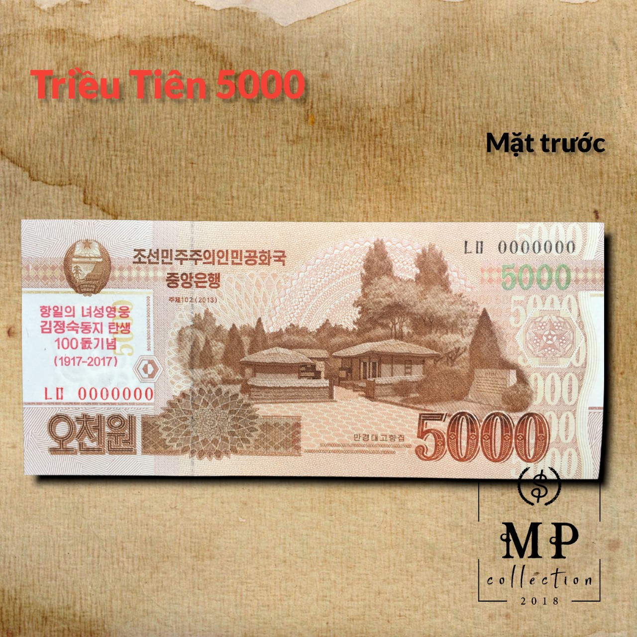 North Korea Bắc Triều Tiên 5000 Won UNC - Tiền mẫu Seri 0000000.