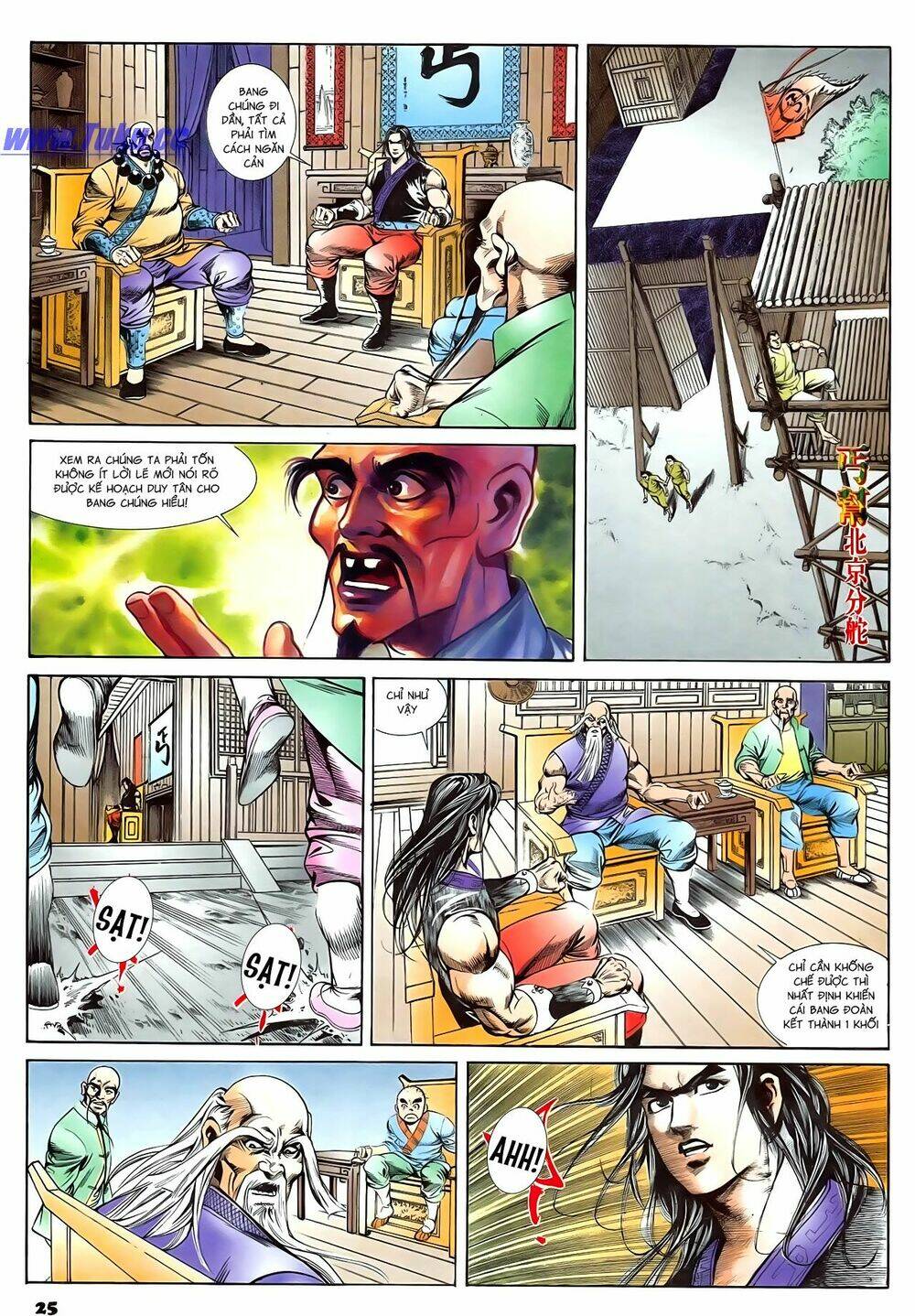 nghĩa dũng môn chapter 57 24