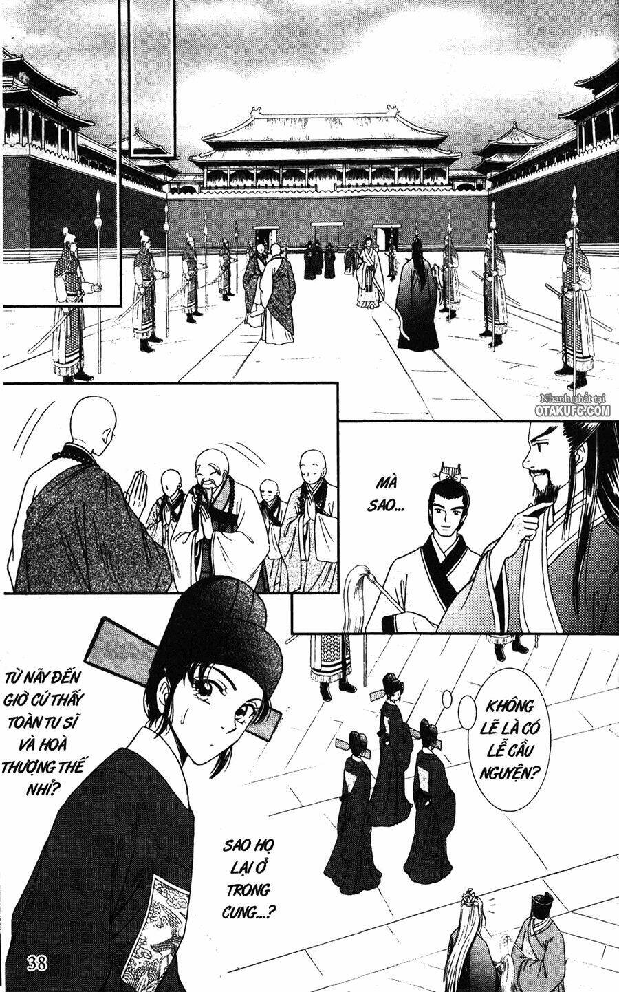 shin saiseien - minouchou kyuutei monogatari chapter 2 8