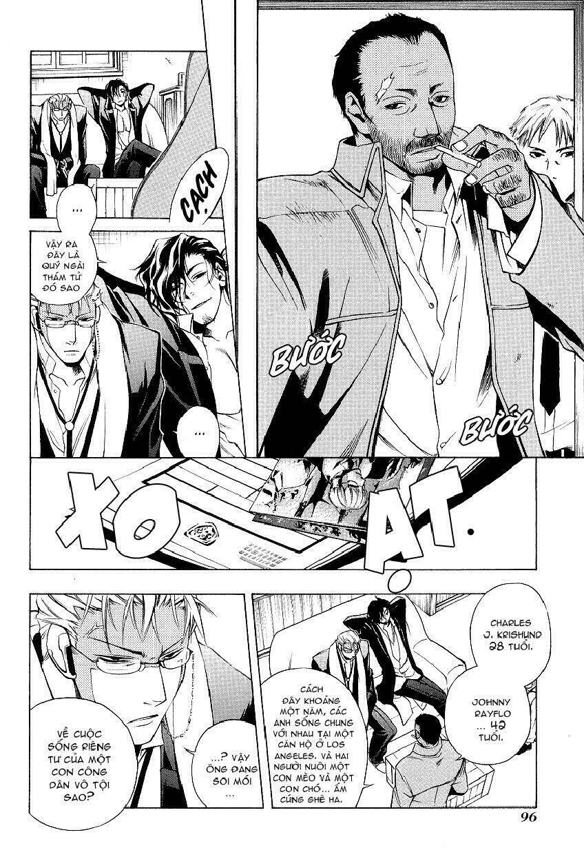 vassalord chapter 2.1 27