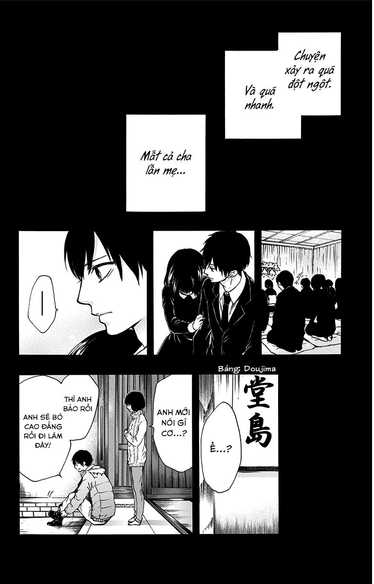 kono oto tomare! chapter 37 16