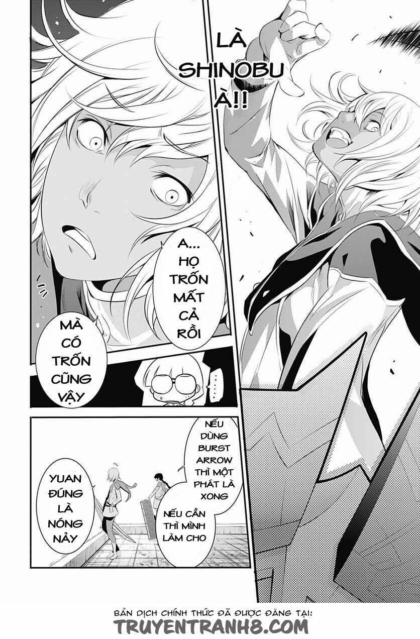 q (shihira tatsuya) chapter 10 9