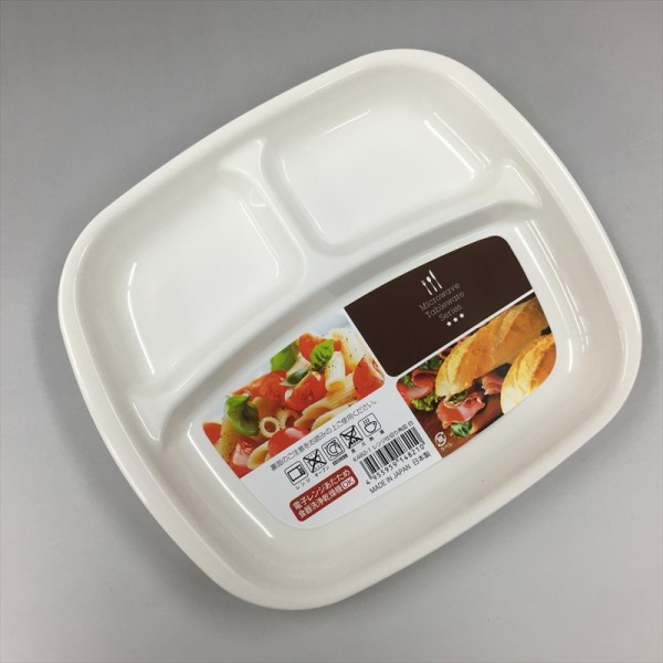 Combo khay trữ đồ ăn dặm cho bé Kokubo 12 ngăn + đĩa 3 ngăn dành cho bé ăn dặm - nội địa Nhật Bản