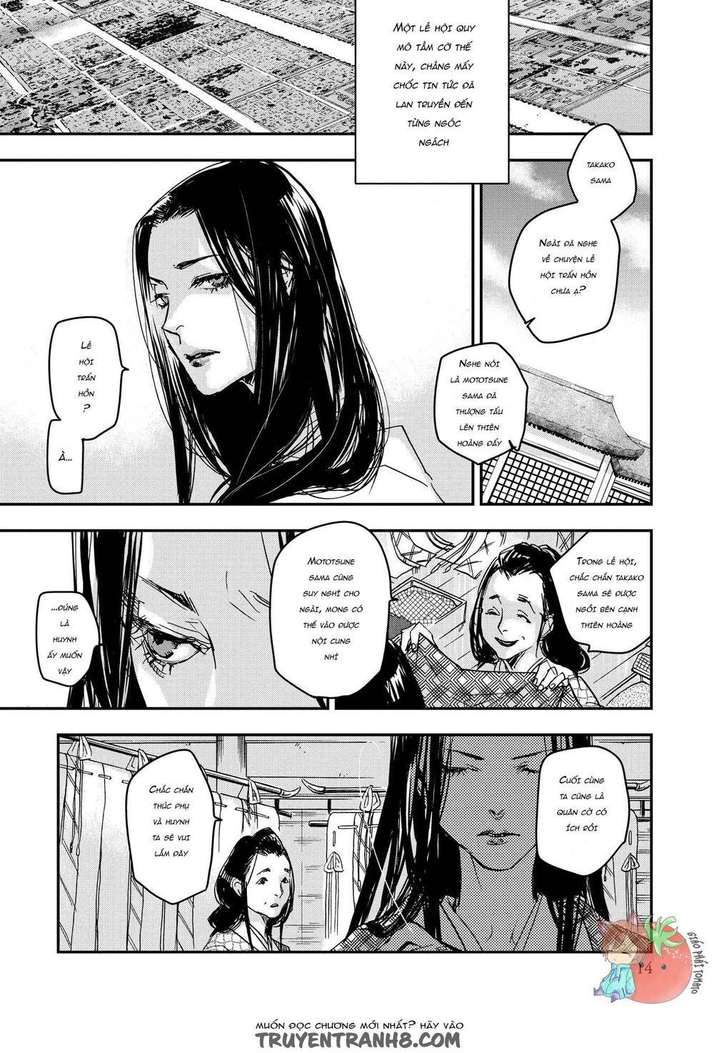 ứng thiên môn chapter 22 17