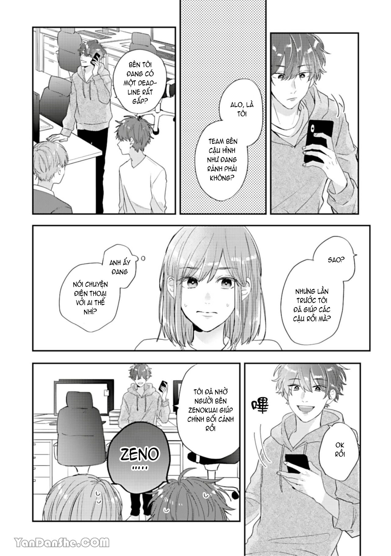 shiina-san u mê quá rồi kìa chapter 2.2 2