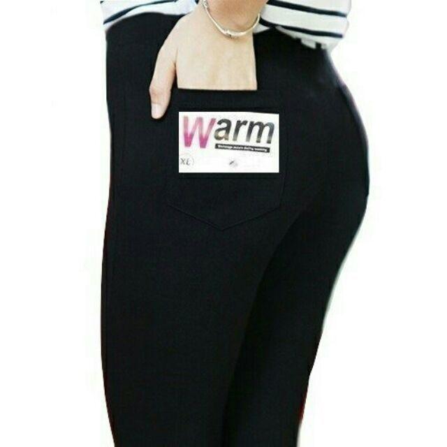 Quần Legging