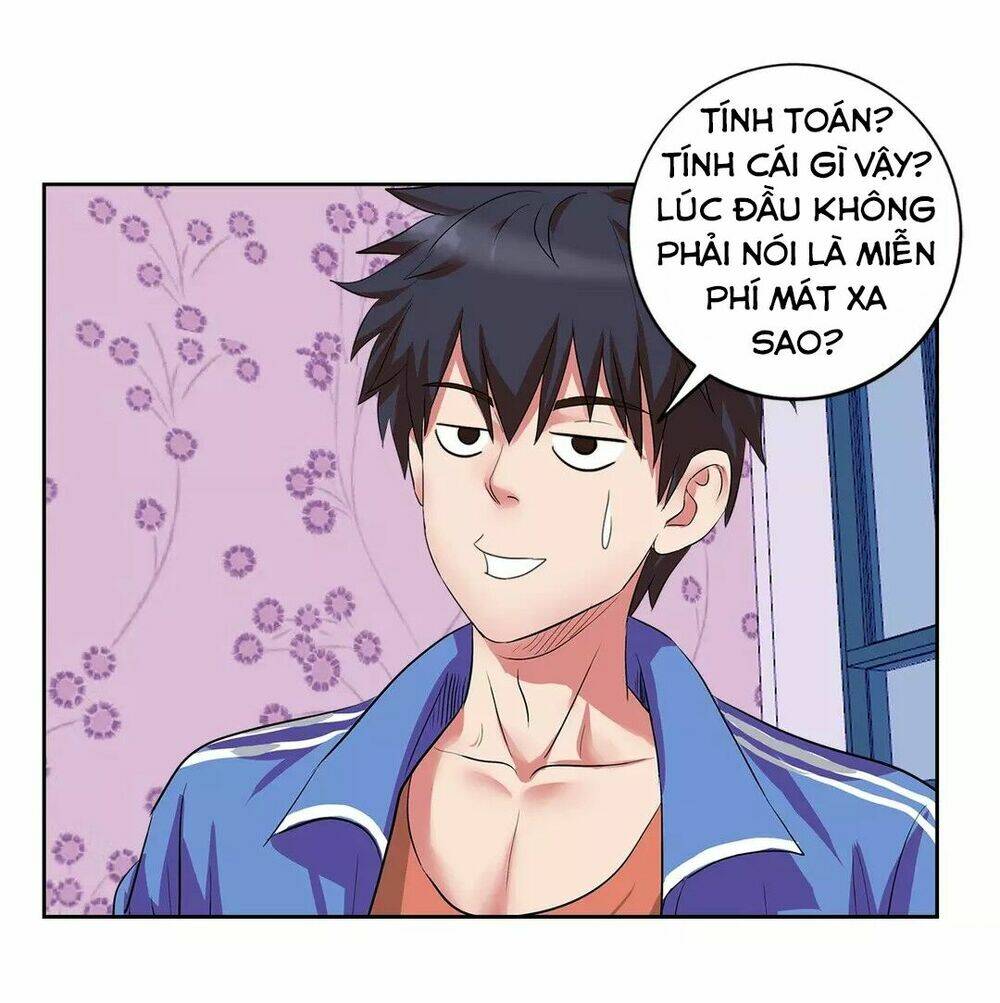 ngưu đại lực tiến thành chapter 1 46