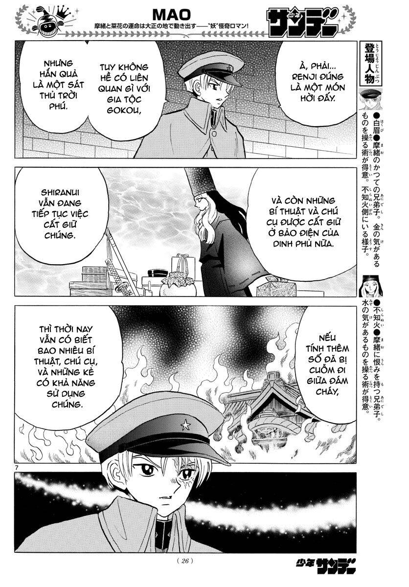 mao (takahashi rumiko) chapter 95 9