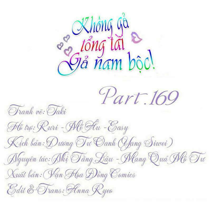 không gả cho tổng tài, gả cho người hầu chapter 169 1