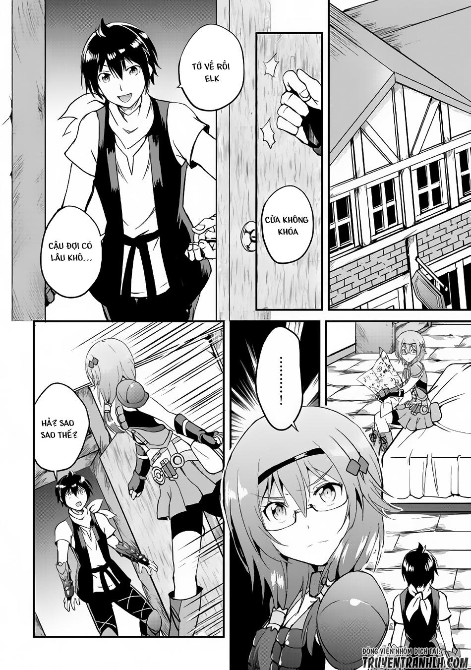 maken no daydreamer chapter 22 32