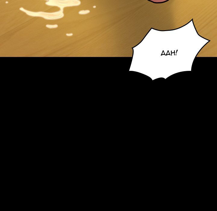 luật nhân quả chapter 14 144