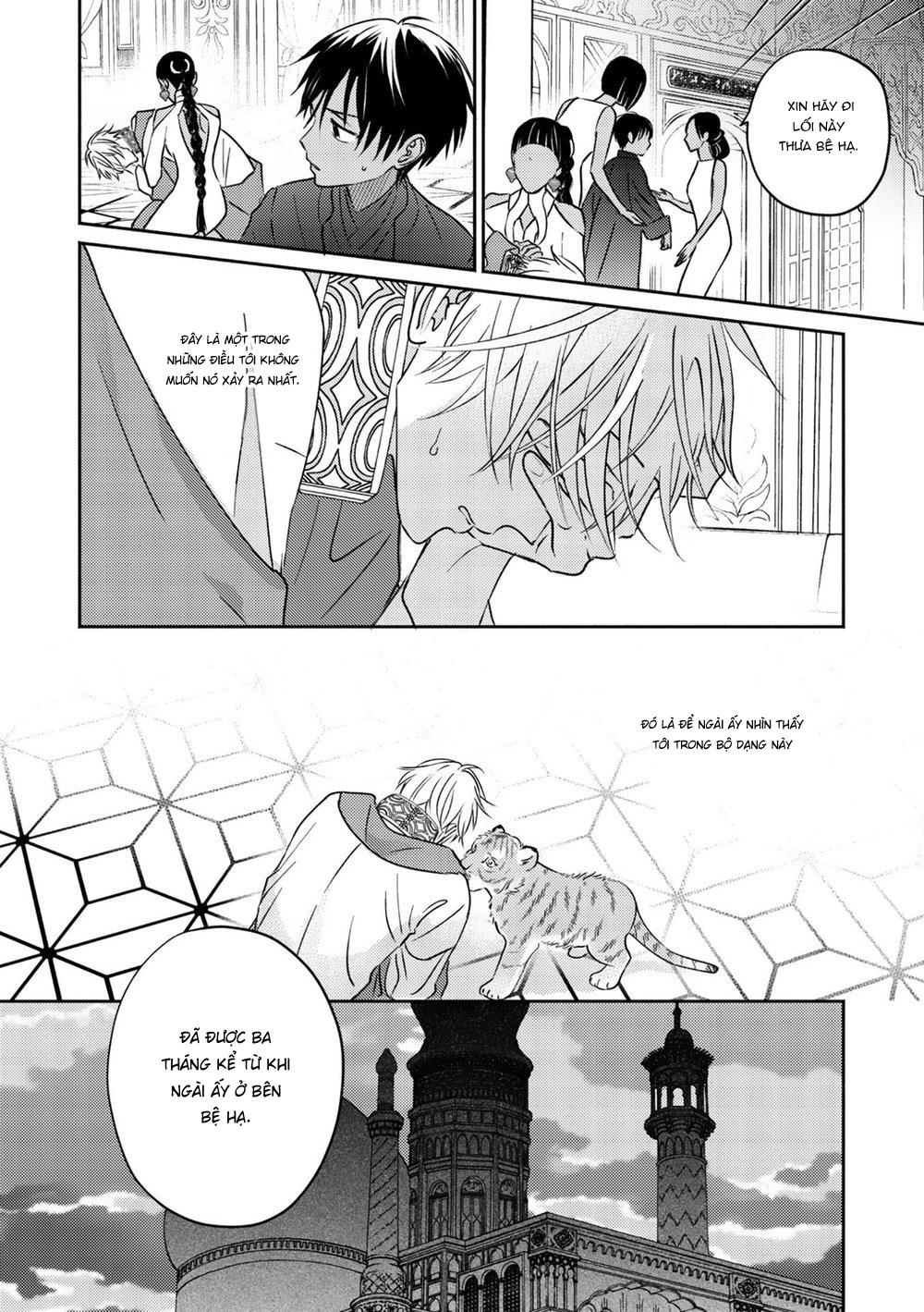 hậu cung omega chapter 2 37