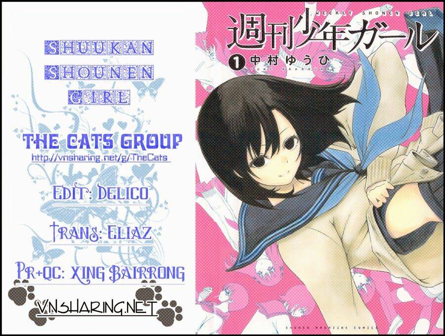 shuukan shounen girl chapter 5 1