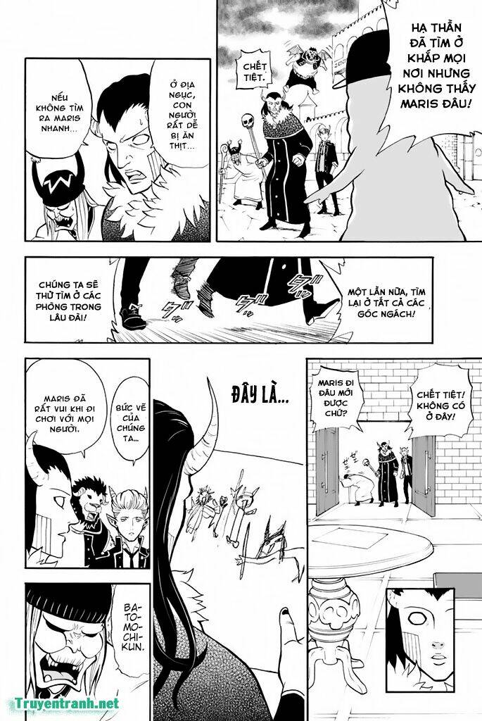 sodatechimaou chapter 17 10