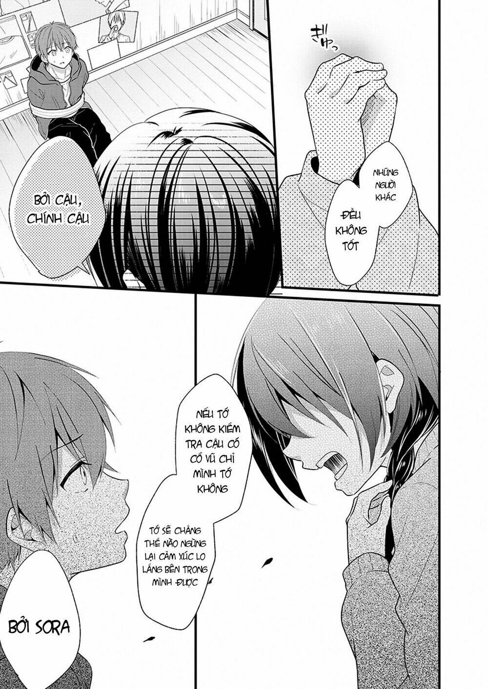 oshi ga kounin sutouka ni narimashita chapter 1.2 17