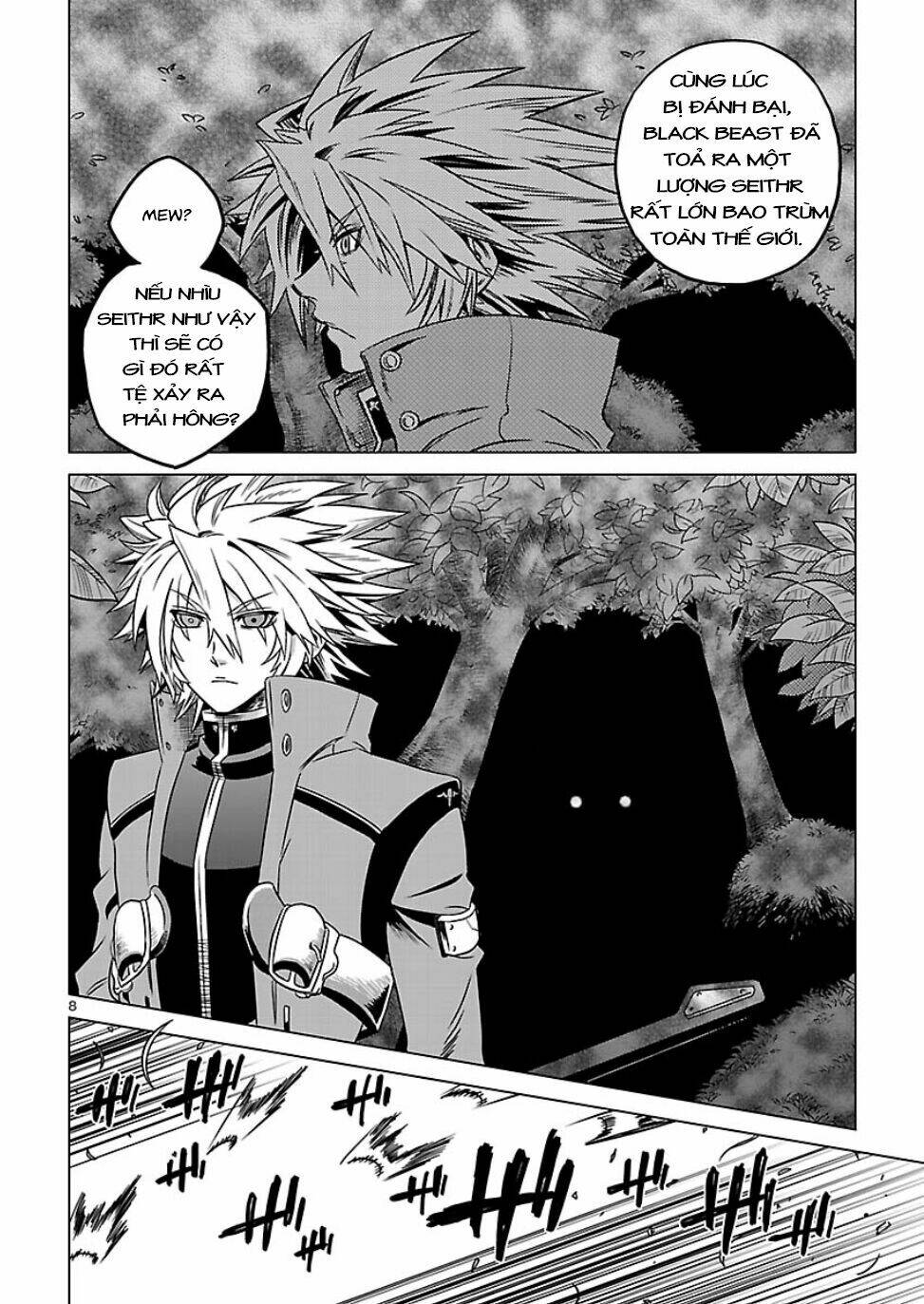 blazblue - chimelical complex chapter 4 11