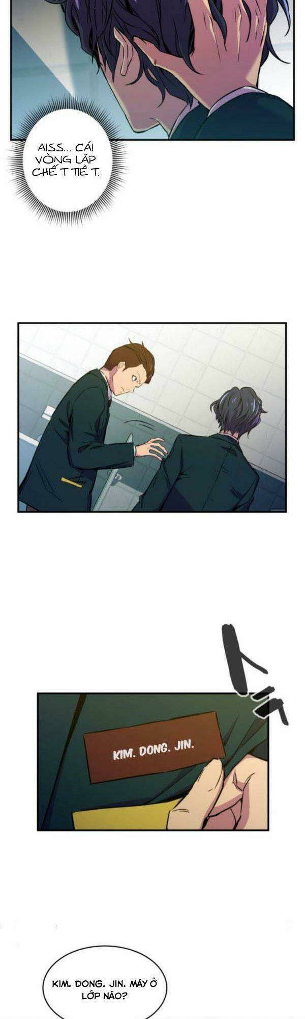 nhân vật phản diện bất tài chapter 1 83