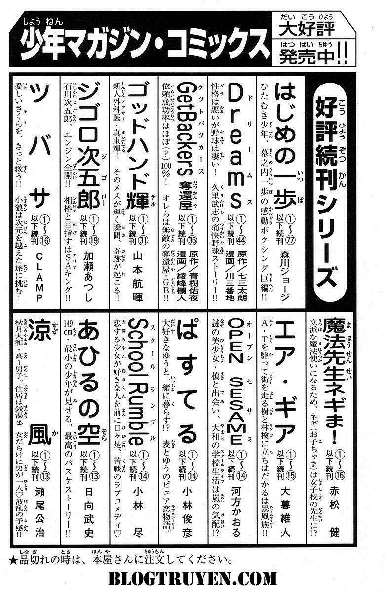 gacha gacha - secret chapter 40.5 49