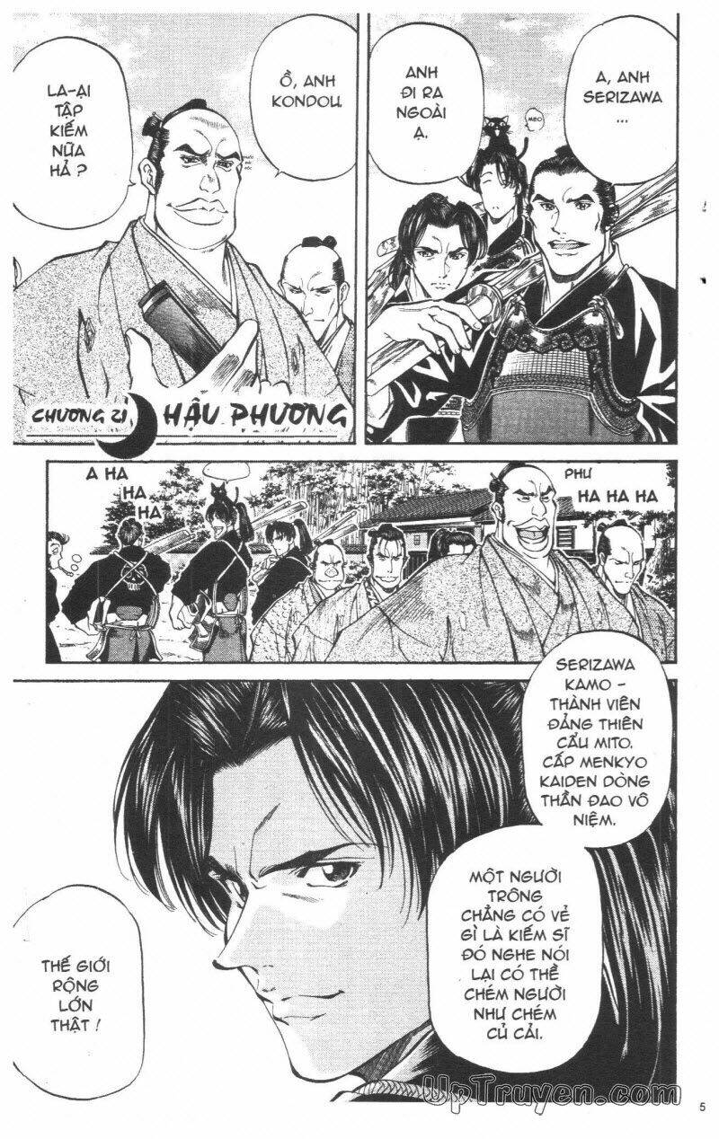 getsu seiki - sayonara shinsengumi chapter 3 6